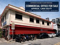 Changi Road (D14), Office #606380001